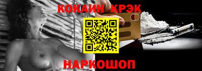 скорость mdpv Бугуруслан