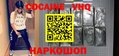 скорость mdpv Бугуруслан