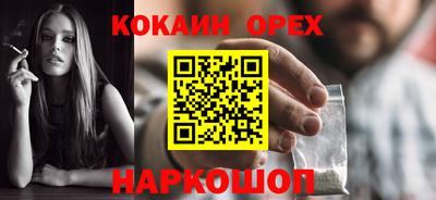 скорость mdpv Бугуруслан