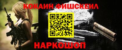 скорость mdpv Бугуруслан