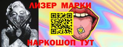 скорость mdpv Бугуруслан
