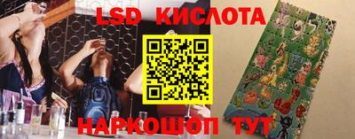 молекула духа Бузулук