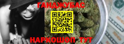 метадон Будённовск