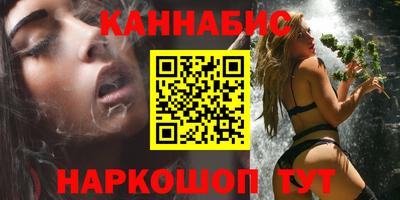 метадон Будённовск