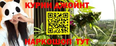 скорость mdpv Бугуруслан