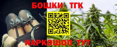 скорость mdpv Бугуруслан