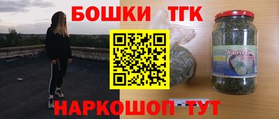 метадон Будённовск