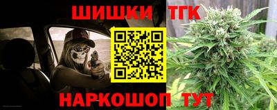 метадон Будённовск