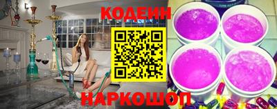 скорость mdpv Бугуруслан