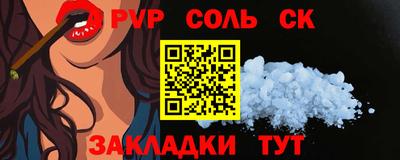 метадон Будённовск
