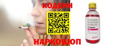 метадон Будённовск
