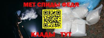 скорость mdpv Бугуруслан