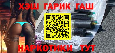 метадон Будённовск