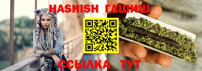 скорость mdpv Бугуруслан
