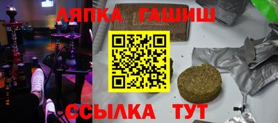 метадон Будённовск