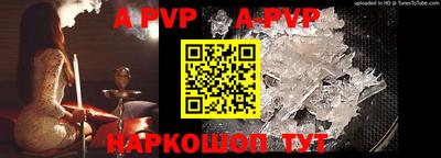 метадон Будённовск