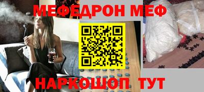 метадон Будённовск