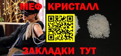 скорость mdpv Бугуруслан