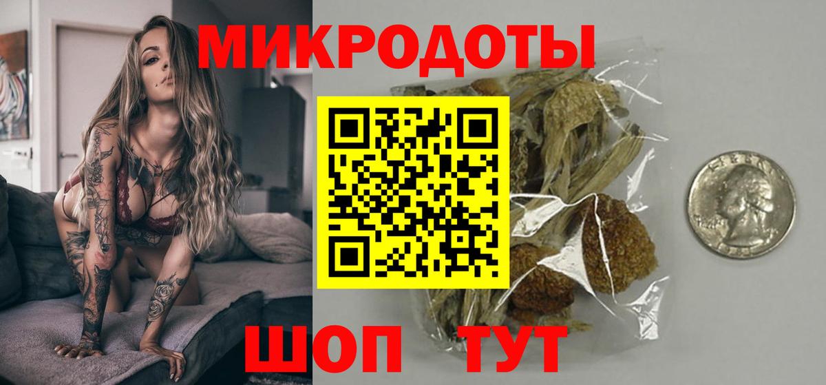 Саяногорск  Галлюциногенные грибы Cubensis  Галлюциногенные грибы Cubensis  закладки  Вход с VPN 